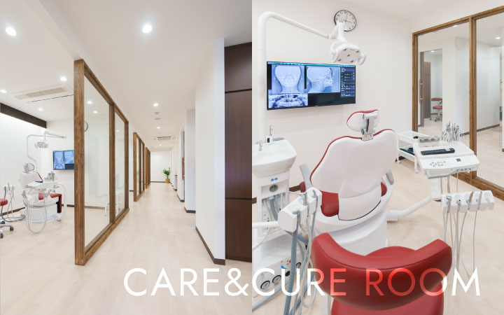 CARE&CURE ROOM